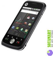 Motorola XT5 Quench