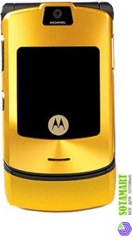 Motorola RAZR V3i D&G