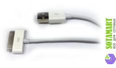 USB дата-кабель для Apple iPhone 2G ORIGINAL