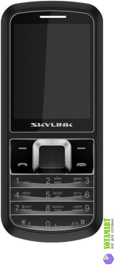 SkyLink Classic