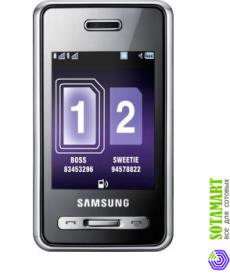 Samsung SGH-D980 DUOS