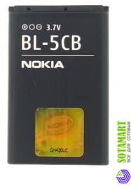 Аккумулятор для Nokia 100 BL-5CB ORIGINAL