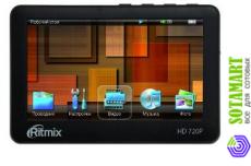 Ritmix RP-430HD 16GB