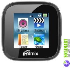 Ritmix RF-4050 8GB