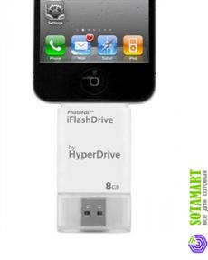 Флешка для Apple iPhone 4 PhotoFast iFlashDrive 8GB