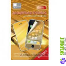 Защитная пленка Apple iPhone 3GS Media Gadget Luxury золотая