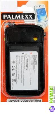 Аккумулятор для HTC Touch Pro T7272 (повышенной емкости)