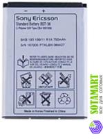Аккумулятор для Sony Ericsson K330 BST-36 ORIGINAL