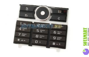 Клавиатура для Sony Ericsson G900