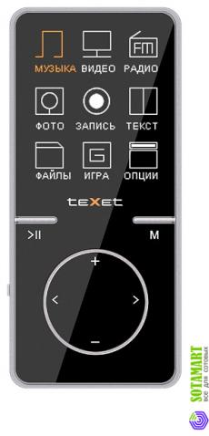 TeXet T-470 8GB