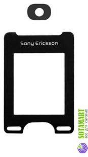 Корпус для Sony Ericsson K330 ORIGINAL