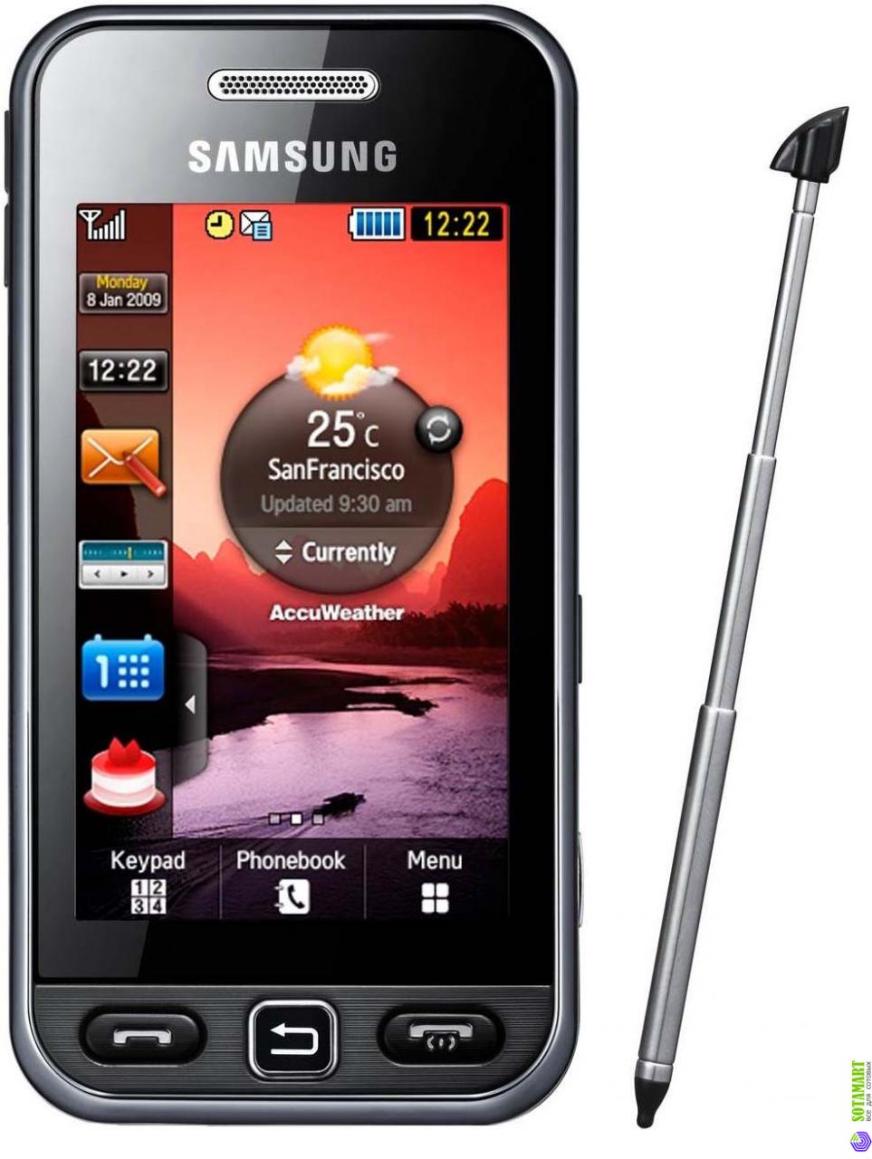 Nokia 5233 mobile