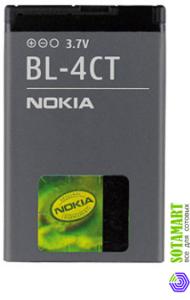 Аккумулятор для Nokia X3 BL-4CT ORIGINAL