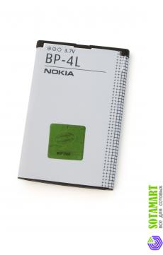 Аккумулятор для Nokia 9500
