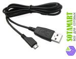 USB дата-кабель для Sony J5