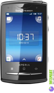 Sony Ericsson XPERIA X10 Mini Pro