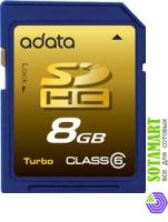 A-Data SD SDHC 8GB Class 6