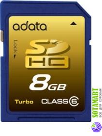 A-Data SD SDHC 8GB Class 6