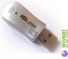 ИК-порт USB X3-700   CD