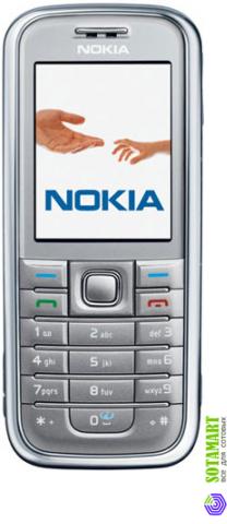 Nokia 6233 silver alloy
