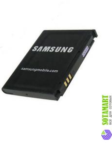 Аккумулятор для Samsung D830 AB423643CUCSTD ORIGINAL