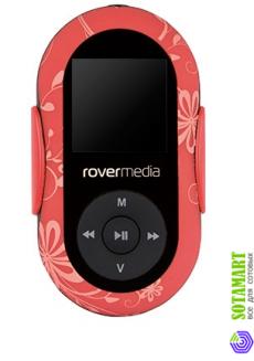 RoverMedia Aria A5 2GB