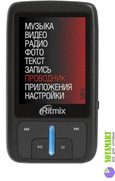 Ritmix RF-5500 8GB