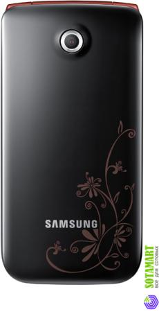 Samsung E2530 La Fleur