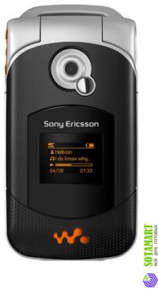 Sony Ericsson W300i Walkman