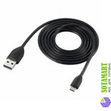 USB дата-кабель для Acer Liquid Metal DC M410 ORIGINAL