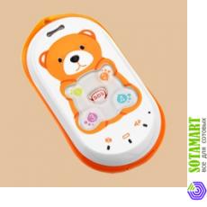 BB-mobile Baby Bear