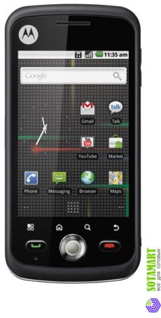 Motorola XT5 Quench