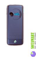 Sony Ericsson W200i Walkman
