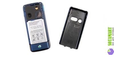 Sony Ericsson W200i Walkman