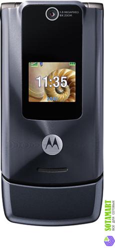 Motorola W510