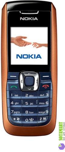 Nokia 2626