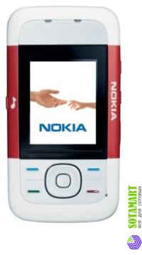 Nokia 5200