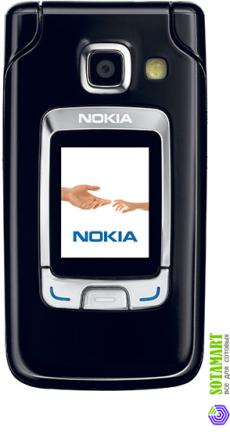 Nokia 6290