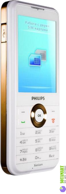 Philips Xenium F511