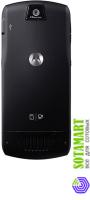 Motorola SLVR L9