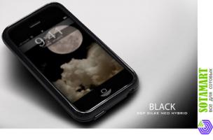 Чехол-бампер для Apple iPhone 3GS SGP Silke Neo Hybrid Frame Series