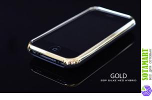 Чехол-бампер для Apple iPhone 3GS SGP Silke Neo Hybrid Frame Series