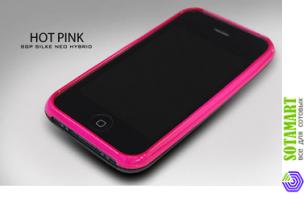 Чехол-бампер для Apple iPhone 3GS SGP Silke Neo Hybrid Frame Series
