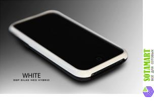 Чехол-бампер для Apple iPhone 3GS SGP Silke Neo Hybrid Frame Series