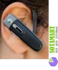 Sony Ericsson HBH-PV702