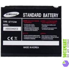 Аккумулятор для Samsung D900i AB503442CE ORIGINAL