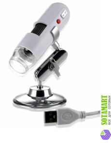 USB-микроскоп DigiMicro 2.0 Mpix