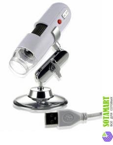 USB-микроскоп DigiMicro 2.0 Mpix