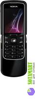 Nokia 8600 Luna