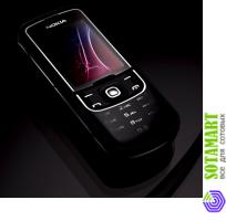 Nokia 8600 Luna